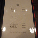 カフェ クラマエ - 