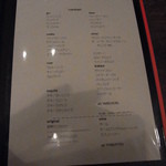 カフェ クラマエ - 