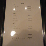 カフェ クラマエ - 