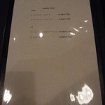 カフェ クラマエ - 