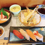 Otaru Tatsumisushi - 