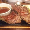 KITORA STEAK&SEAFOOD
