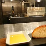 イル アオヤマ - 