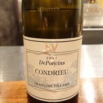 イル アオヤマ - 