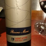 イル アオヤマ - 