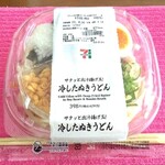 セブンイレブン - 料理写真:冷したぬきうどん→398円(税抜き価格)