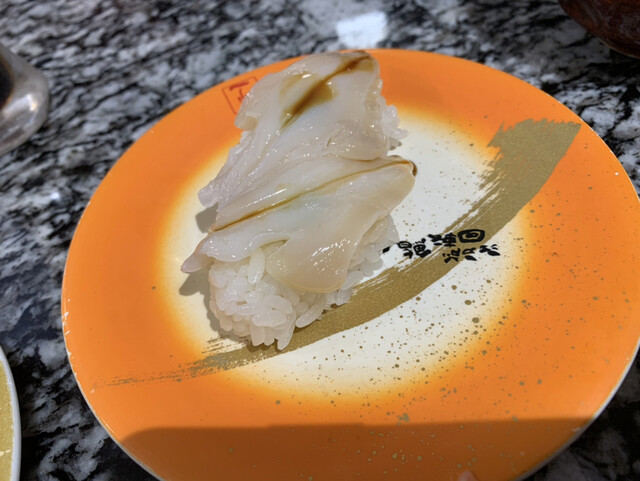江戸前回転鮨 弥一 紀ノ川店 紀ノ川 回転寿司 食べログ 江戸前回転鮨 弥一 紀ノ川店 紀ノ川 回転寿司 食べログ
