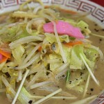 大幸 - ちゃんぽん