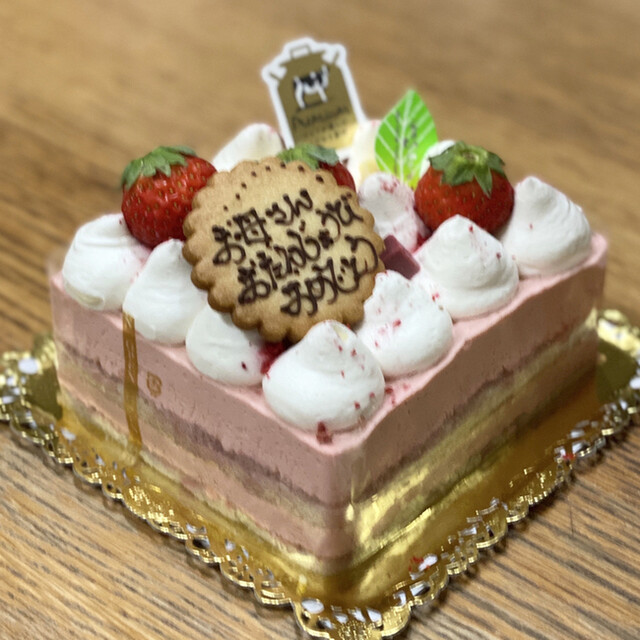 ケーキ屋 Sun 本郷 ケーキ 食べログ ケーキ屋 Sun 本郷 ケーキ 食べログ