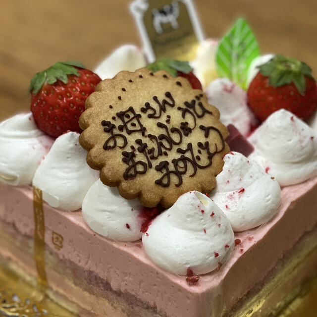 ケーキ屋 Sun 本郷 ケーキ 食べログ ケーキ屋 Sun 本郷 ケーキ 食べログ