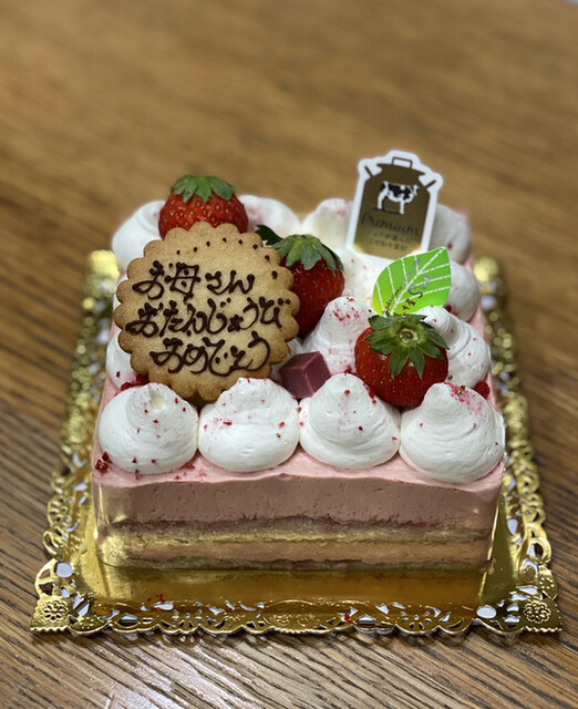 ケーキ屋 Sun 本郷 ケーキ 食べログ ケーキ屋 Sun 本郷 ケーキ 食べログ