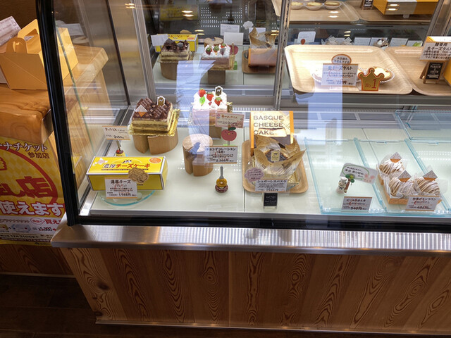 ケーキ屋 Sun 本郷 ケーキ 食べログ ケーキ屋 Sun 本郷 ケーキ 食べログ