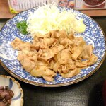 Shouya - しょうが焼き