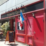 ブラッスリー ギョラン - パリだー