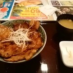 Washoku Resutoran Tonden - 北海道ぶた丼