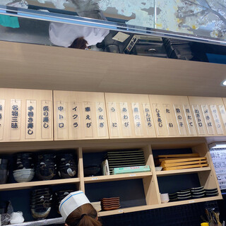 立ち寿し しおや _2