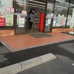 セブンイレブン - 外観です