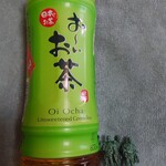 セブンイレブン - ドリンク写真:伊藤園　おーい　お茶　600ml_129円