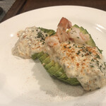 Kihei - アボカド・サラダ。
