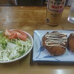 伊勢屋酒店 - サラダ付き