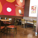 Mister Donut - 