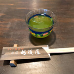 Echigoya - 【2020年08月】着席してお茶が。。。高まるう～♪