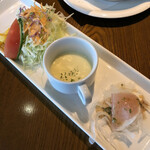 コスモス - 前菜