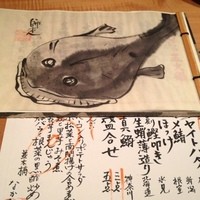 並木橋なかむら - 