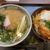 釜あげうどんそば　後楽 - カツ丼セット (950円)