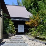 まさら庵TAKUMI - 