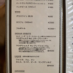 まさら庵TAKUMI - 