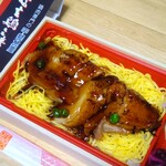 お弁当激安コンビニ http//www.kikyouya.co.jp - 信玄鶏もも焼き弁当