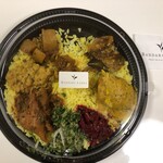 バンダラ ランカ - 【スリランカプレート】1,474円