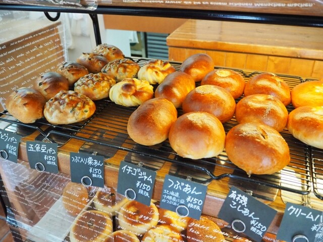 Koppe （コッペ） - 瀬田/パン | 食べログ