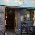 キッチン&バル トリコ - 