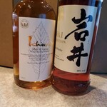 寿司割烹三角屋 - 