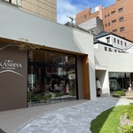 Saryou Akashiya Erumondo - 外観と入口