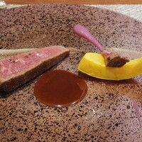 Grand rocher - ヴィヤンド