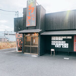 北の麺房いちどう - 外観