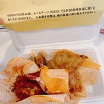 から揚げの天才 - からたまおかず(税込534円)