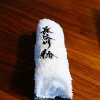 長谷川 稔 - 