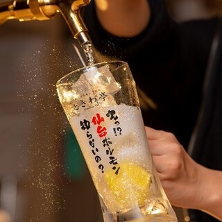 0秒レモンサワー 仙台ホルモン焼肉酒場 ときわ亭_1