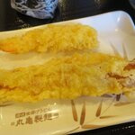 丸亀製麺 - 美味しい天ぷらでした