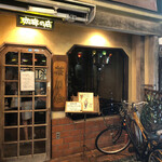 茶居珈 - 