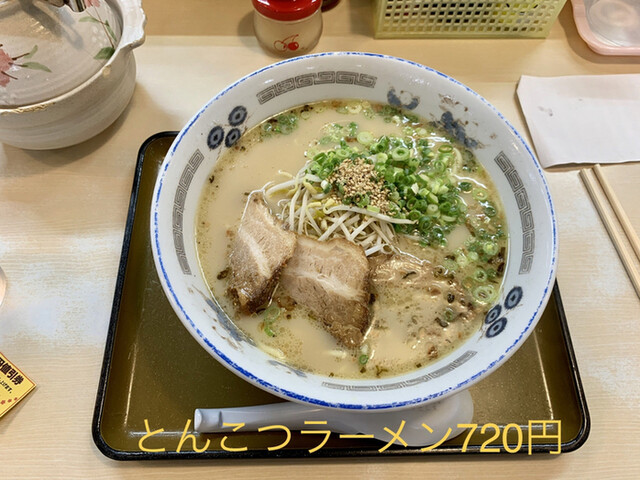 らーめん屋こうちゃん 鹿屋市その他 ラーメン 食べログ らーめん屋こうちゃん 鹿屋市その他 ラーメン 食べログ