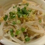 まほろば立ち呑み - 