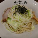 油そば専門店 たおか - 野菜盛り(720円)