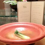 エクシブ湯河原離宮 - 