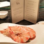 エクシブ湯河原離宮 - 