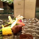 エクシブ湯河原離宮 - 